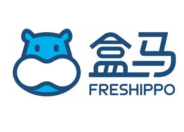 盒马鲜生带英文logo标志png免抠图片素材