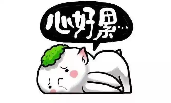 所有人,群众办事百项堵点疏解行动开始啦!你们来投票,政府来解决!