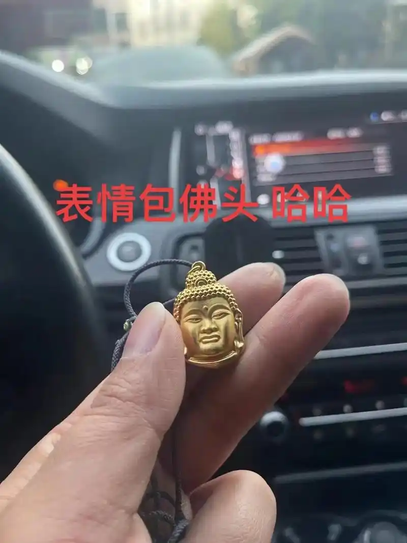 收到了表情包佛头 #高价回收黄金 - 抖音