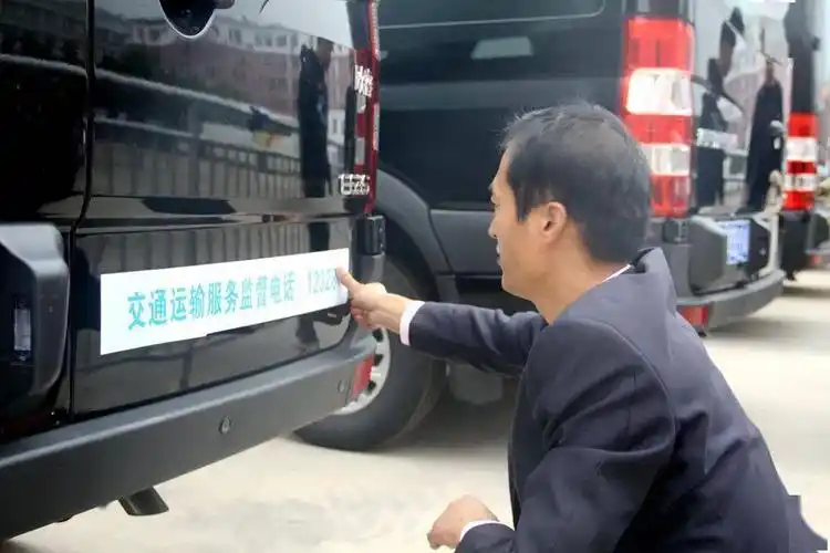 便民永城郑州新郑机场直通车推出上门服务