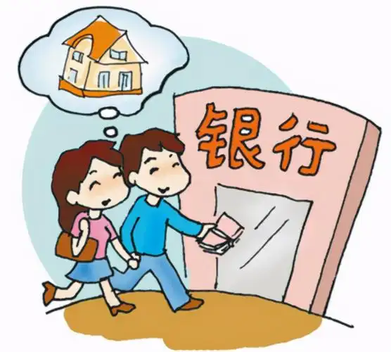 银行如此"恋"房,监管该如何棒打"鸳鸯"__凤凰网