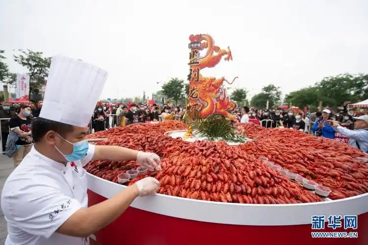 5月20日拍摄的第四届湖北·监利小龙虾节活动现场.