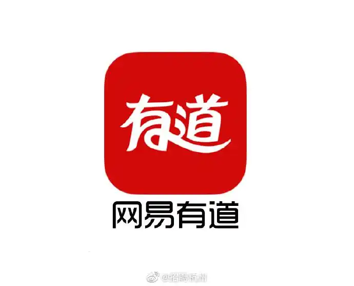 职位网易有道k12课程顾问