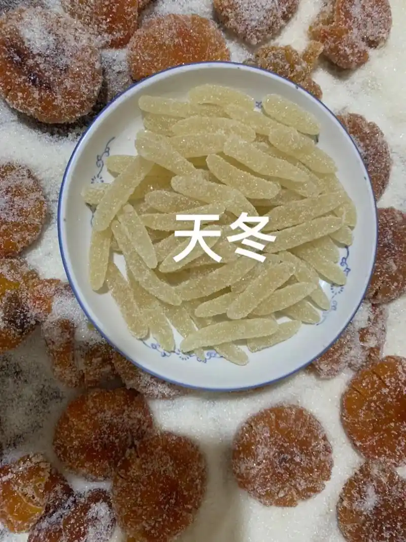 纯手工制作美食 内江蜜饯:天冬,橘饼,无花果.纯手工制作果 - 抖音