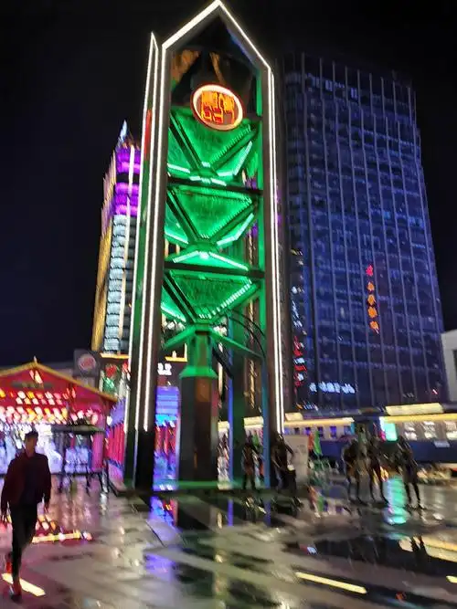 青海省西宁市唐道637广场夜景