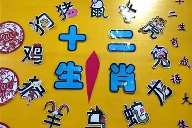 1972年生肖属相是什么?女生属牛男生属狗