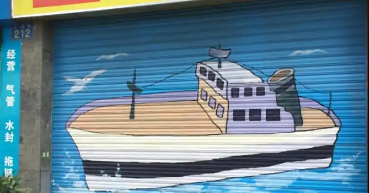 卷帘门上画画用什么颜料最好(几种金属面绘画颜料) - 158涂鸦