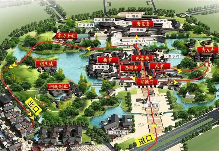 399元人襄阳古城中国唐城品质二日游