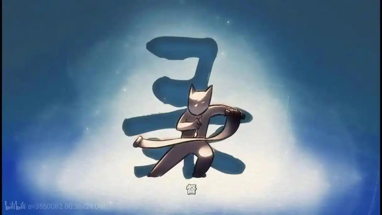 京剧猫 #京剧猫录宗 #京剧猫录宗宗主 #京剧 - 抖音