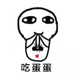 网上兼职有靠谱的吗?