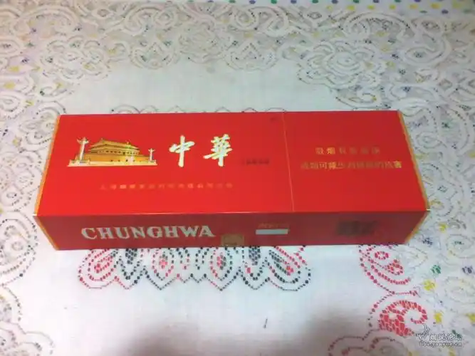 大中华条盒详细图 - 晒烟场 - 烟悦网论坛