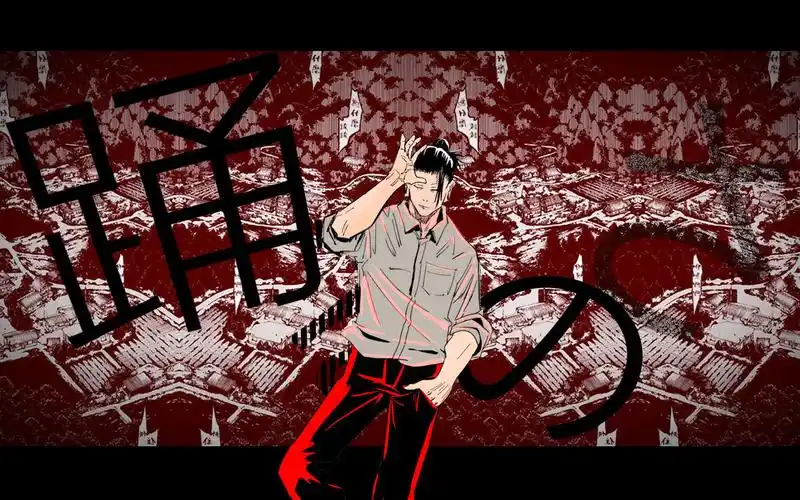 【咒术回战/夏油杰】观念艺术