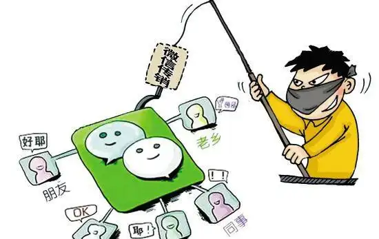 图片来源于网络