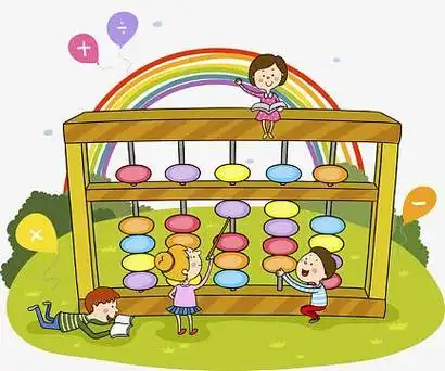 png卡通手绘黄金算盘(968x751)png手绘卡通儿童计数器(2393x2203)png