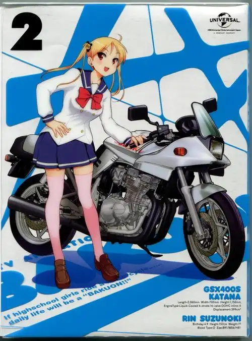 一番又快又大爆音少女这回是真的开车