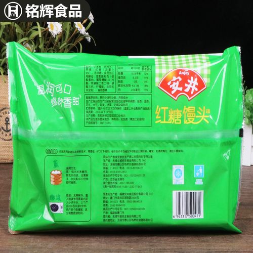 安井红糖馒头400g10个家庭早餐点心冷冻方便包点