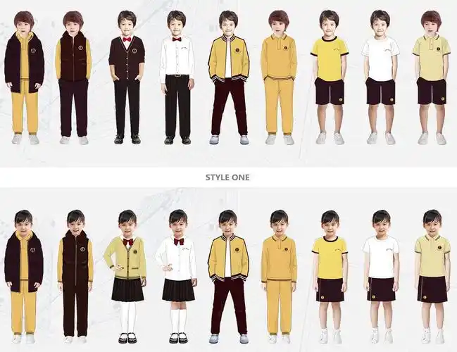 北京第二实验小学生校服