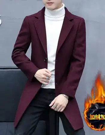男士休闲西装外套男土春秋中长款泥子大衣2018风衣潮 8776酒红色 xl