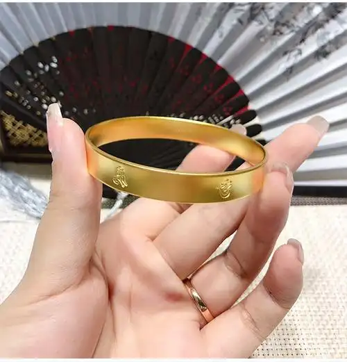 宫之瑄 黄金六字真言手镯女磨砂宽古法金镯子实心妈妈款999足金传承