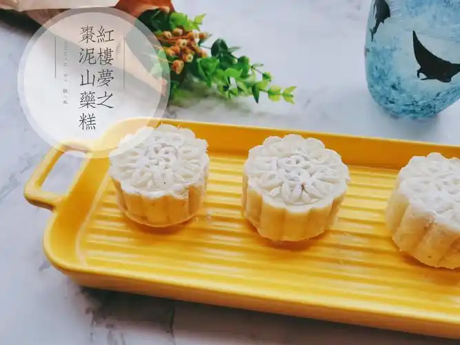 红楼梦之枣泥山药糕