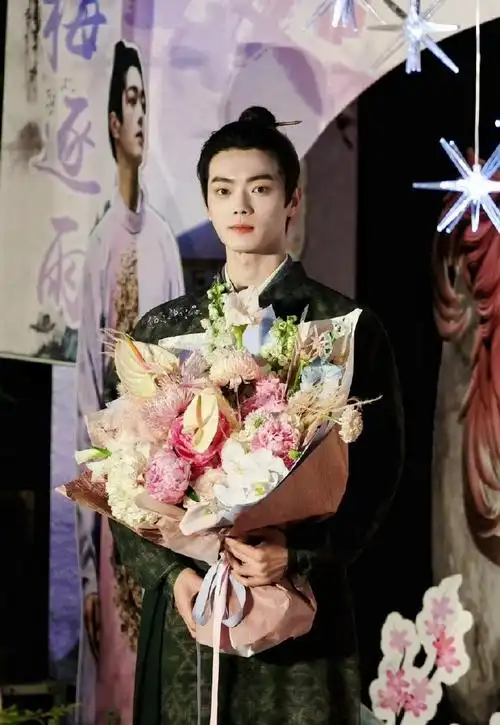 许凯子夜归杀青