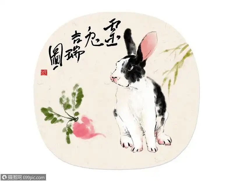 水墨生肖之兔国画写意