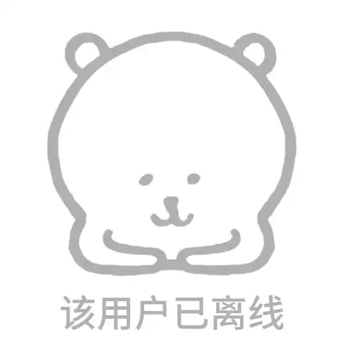 头像|一辈子不换的微信头像