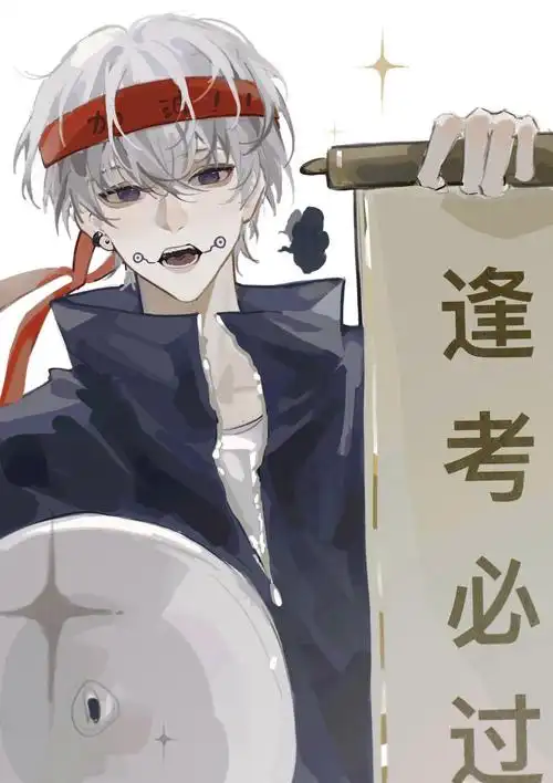 狗卷棘的饭团包包的推荐