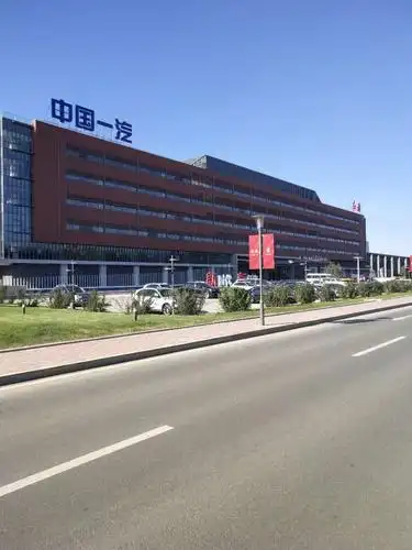 《参观一汽nbd总部,感受红旗60周年的文化与突破》