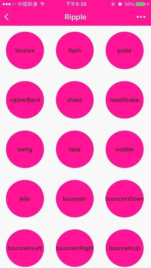 rippleswxss微信小程序css库