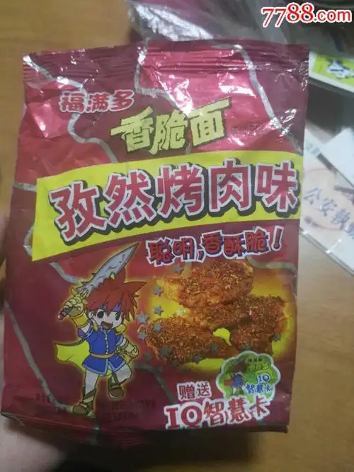 福满多香脆小战士漂亮,走邮政,评中差请绕道