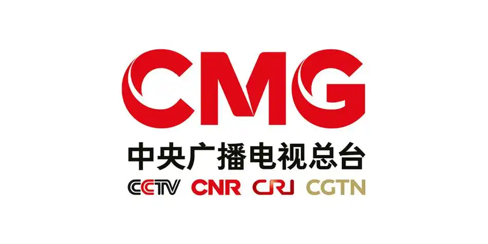 中央电视总台发布新的logo设计