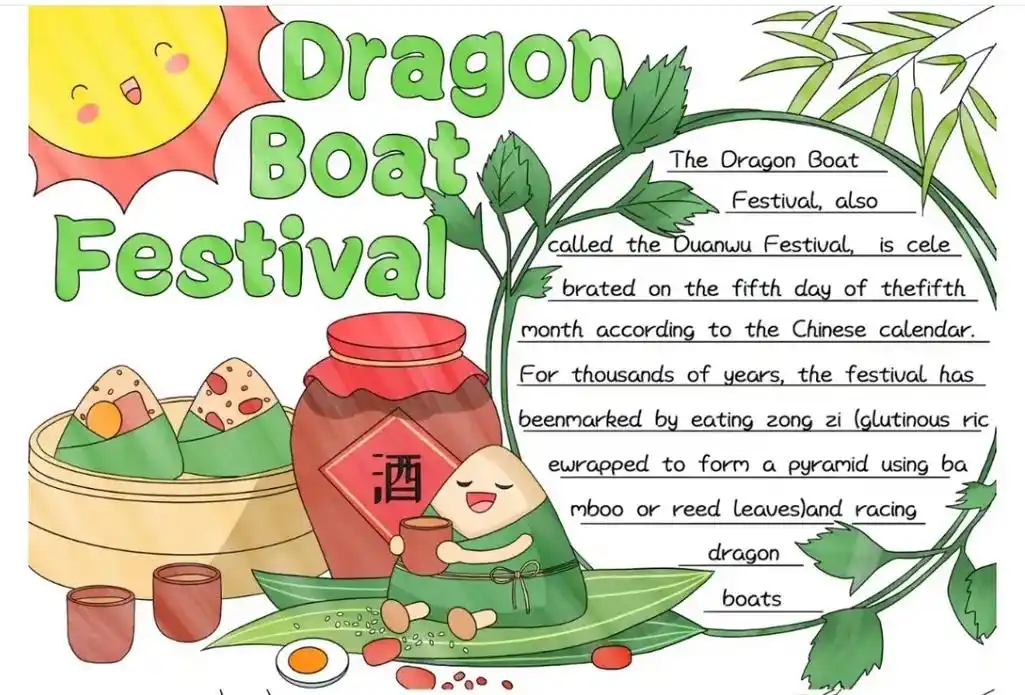 中国传统节日的英语手抄报 - 抖音