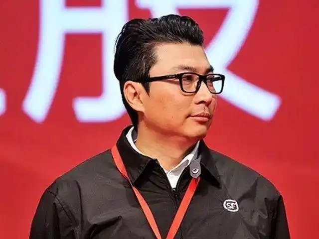 王卫:不认为顺丰快递速度有多快