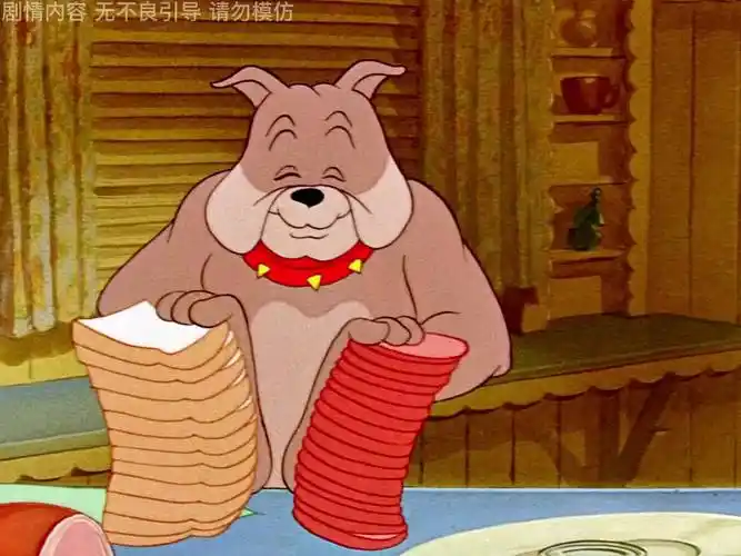 猫和老鼠:汤姆和斯派克被赶出家门!