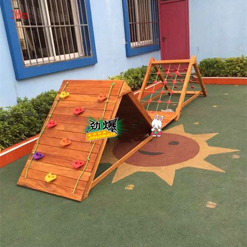 木制上刀山组合儿童实木室外攀爬架幼儿园户外大型木质游乐设施