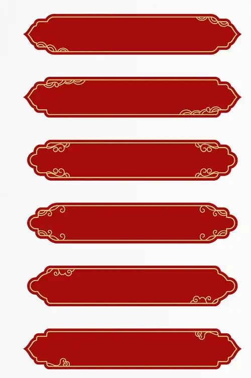 539_812竖版 竖屏