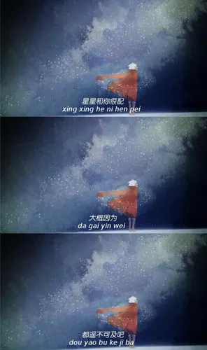 欧阳娜娜手机壁纸三宫格