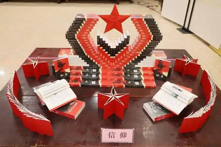 柳州市新华书店有限公司举办2021年阅史百年畅想未来图书造型比赛