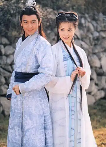 《绝世双骄》剧照(3)