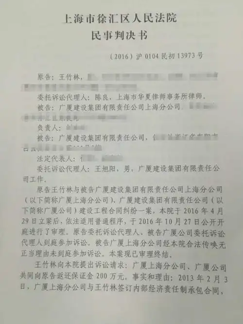 原告如何有效规避举证不能之风险-以被告为视角
