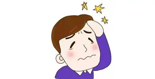 头被撞之后会起大包而身体其他部位则不会这是因为324蚂蚁庄园答案来