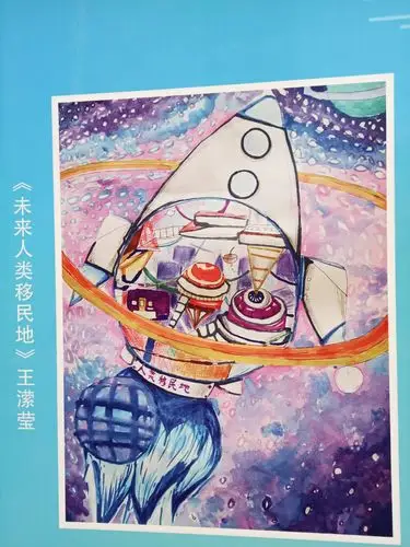 陈小科技节––奇思妙想的科幻画大全!