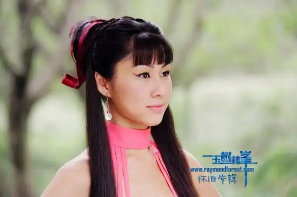 古风丽人#胡定欣《大唐双龙传》绾绾