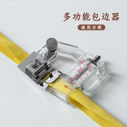 缝纫机平车下摆拉筒直边包边器光边卷边器卷边压脚筒