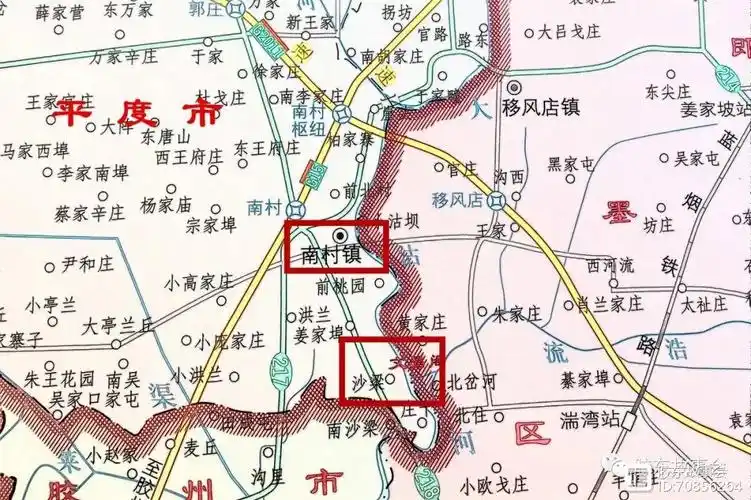 胶东地理平度之南有南村南村之南是沙梁