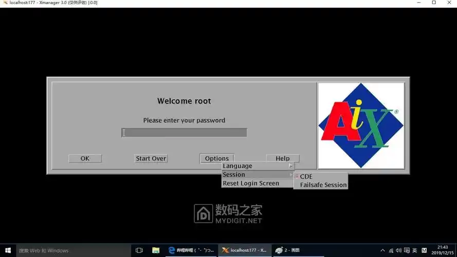 商业unix其实上手也很简单看看吧我妈妈都学得会的