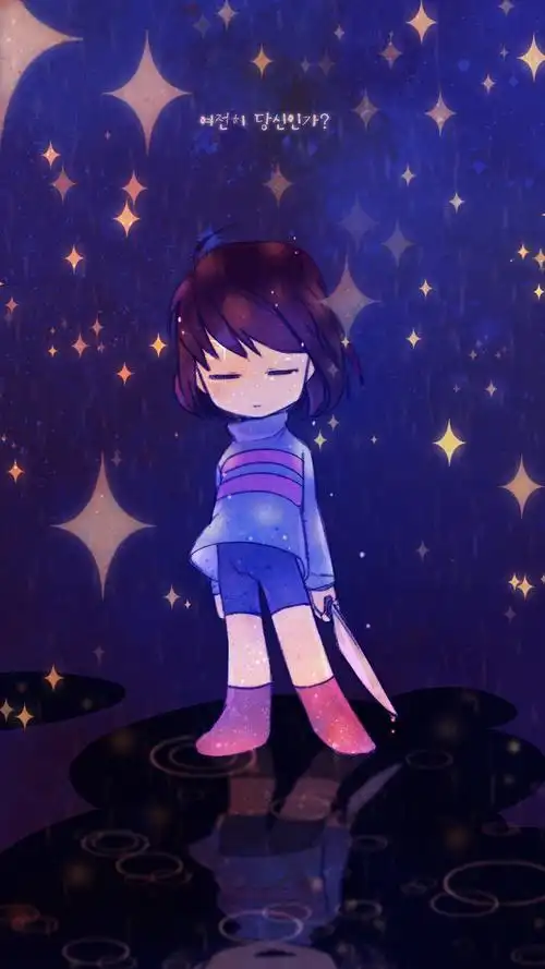 undertale传说之下精美人物图包frisk第5期