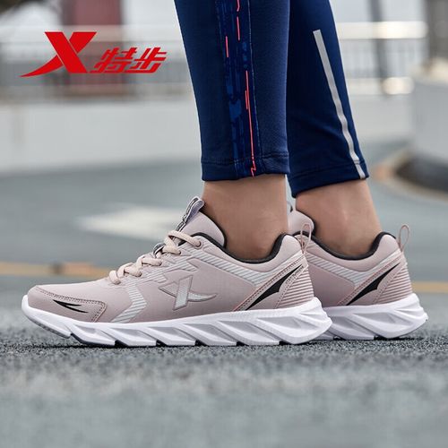 特步跑步鞋女鞋运动鞋革面减震耐磨跑鞋881318119258 粉红 35码