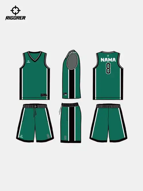 准者篮球服套装男学生定制比赛队服训练球服运动背心团购印字球衣